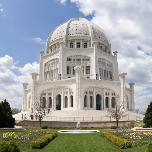 Baha'i Prayer for America 